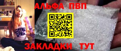 марки lsd Кумертау