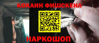 сатива Кунгур