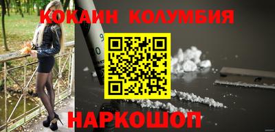 марки lsd Кумертау