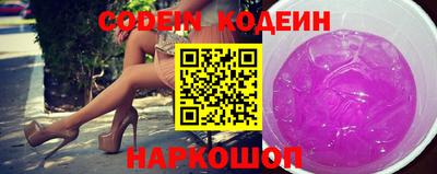 сатива Кунгур