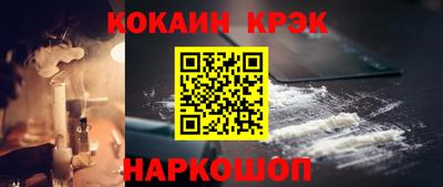сатива Кунгур