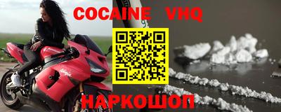 сатива Кунгур