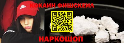 сатива Кунгур