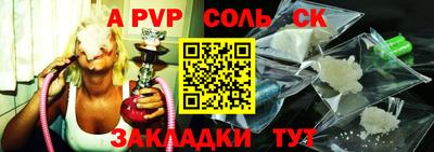 герыч Кулебаки
