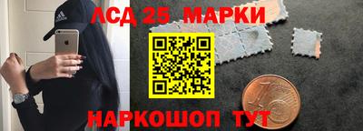 герыч Кулебаки