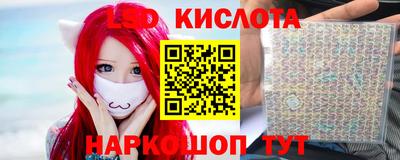 герыч Кулебаки