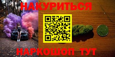 марки lsd Кумертау