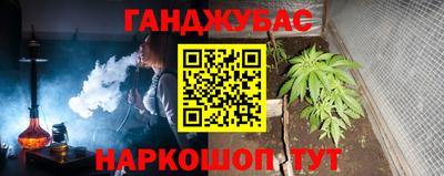 марки lsd Кумертау