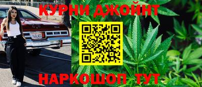 марки lsd Кумертау