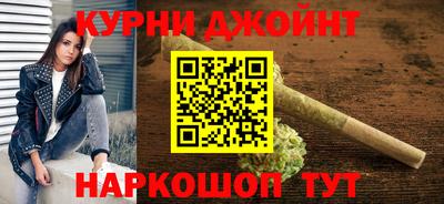 герыч Кулебаки