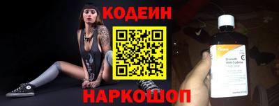 сатива Кунгур