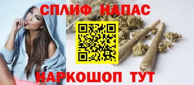 марки lsd Кумертау