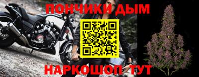 герыч Кулебаки