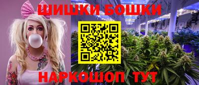 герыч Кулебаки