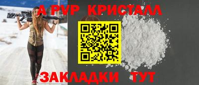 сатива Кунгур