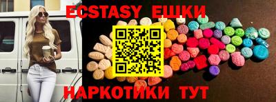 сатива Кунгур