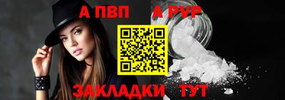 марки lsd Кумертау