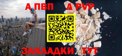 марки lsd Кумертау