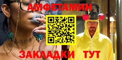 марки lsd Кумертау