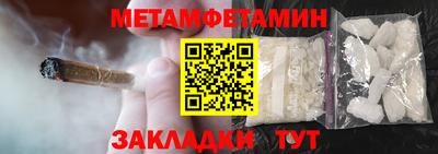 марки lsd Кумертау