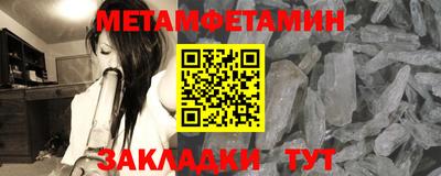 герыч Кулебаки