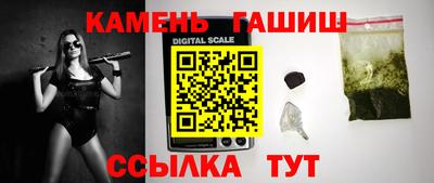 герыч Кулебаки
