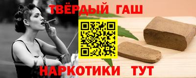 герыч Кулебаки