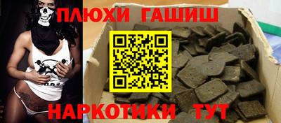 сатива Кунгур