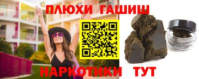марки lsd Кумертау