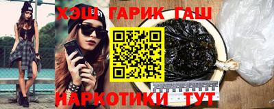 герыч Кулебаки