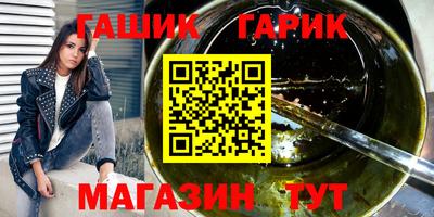 герыч Кулебаки