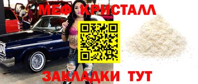марки lsd Кумертау